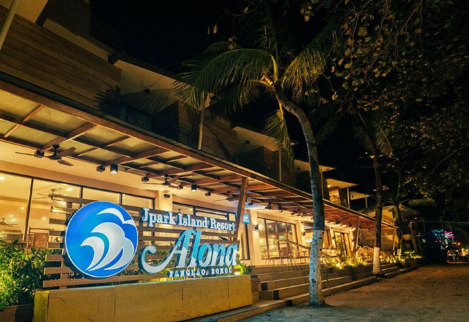 Alona by Jpark Island Resort 객실 이미지