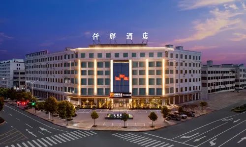 QIANNA HOTEL (Nanyang Tanghe Branch)