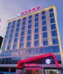 DanZhounuolanduoHotel