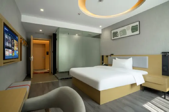 Guangde Thank U Hotel