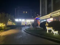 Shiguang Homestay (Qushi Times Business Plaza)