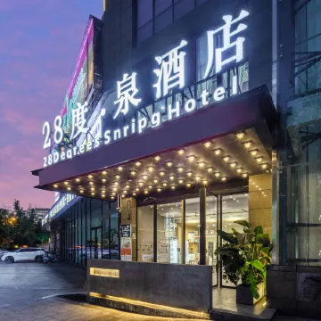 28 Degree Quan Hotel (Zhangzhou High-speed Railway Station Southwest Medical University Branch)