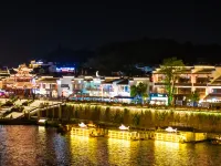 Huangshan enjoy Life Resort Hotel (Tunxi Old Street) Hotels near Tunxi Old Street