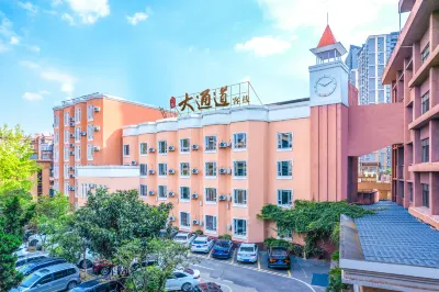 Kunming Datongdao Inn