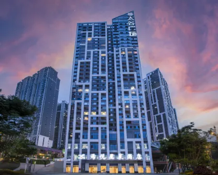 希悅星晨酒店（攀枝花萬達太谷廣場店） 攀枝花酒店