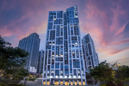 Xiyue Xingchen Hotel (Panzhihua Wanda Taigu Plaza) Отели рядом с достопримечательностью «Datian Convention Relic Site»