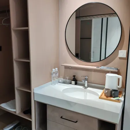 Yingjing Yingding Holiday Hotel