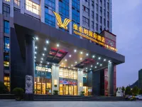 Vienna International Hotel (Shiyan Wanda Railway Station) - Airport Shuttle