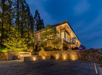 Shaojian·Lushan Residence