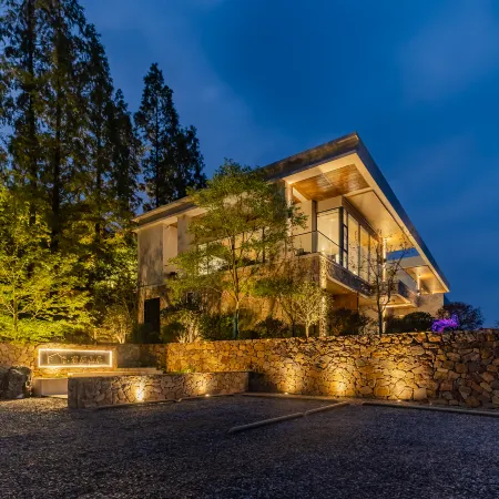 Shaojian·Lushan Residence