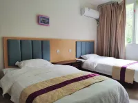 Guangwu Mountain Wanglai Inn - Inns