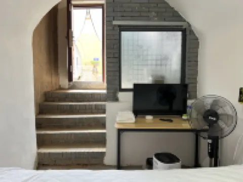 Xingyu Dikingyuan Homestay