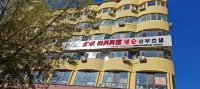 Hunchun Hongshun Business Hotel - 2 Sao