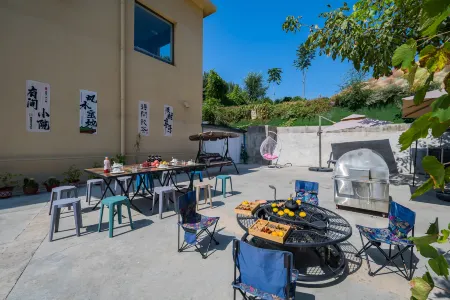 Floral Hotel·Kaili Cottage private soup hotel Отели рядом с достопримечательностью «Xizhuangcun»