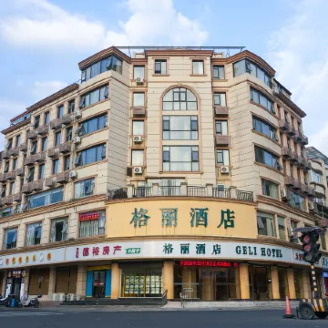 GELI HOTEL