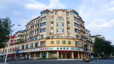 GELI HOTEL Các khách sạn ở Toàn Nam