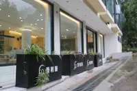 花水灣普利斯酒店 - 2星級