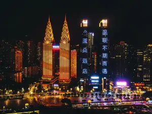 Atour Hotel (Chongqing Nanbin Road Huangguan International River view)