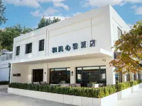 MyStyle Hotel (Beijing Xidan Financial Street Branch) Hotéis próximos à(ao) Museu da Capital, Pequim