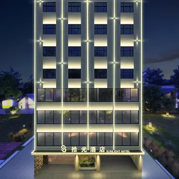 Dancheng Shiguang Hotel