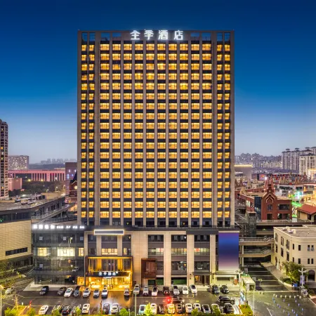 JI Hotel (Xinyangshi Zhengfu Wanda Plaza)