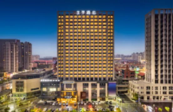 JI Hotel (Xinyangshi Zhengfu Wanda Plaza)