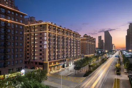 JI Hotel (North Railway Station Museum Store) Отели в г. Кайфэн