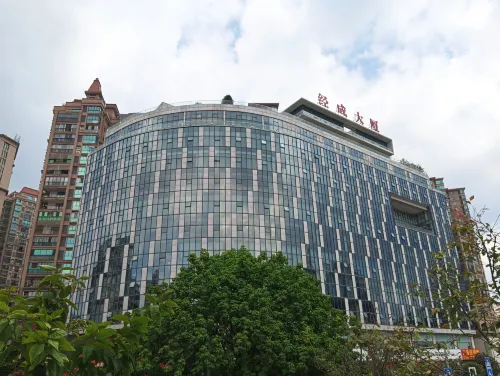 YueHua Hotel - 2 stelle