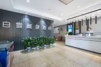 Baiyun Lijing Hotel (Suizhou BoWuguandian）) - Wifi