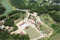 Gujing Hotel Homestay