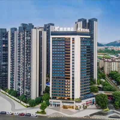 麗呈飯店(中山藥科大學店) 博覽中心附近的飯店