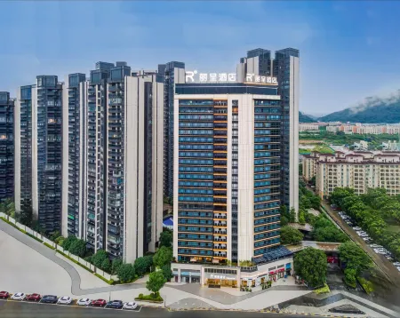 Rezen Hotel (Zhongshan Pharmaceutical University Branch) Отели рядом с достопримечательностью «Zhongshan Technical Institute (East Campus)»