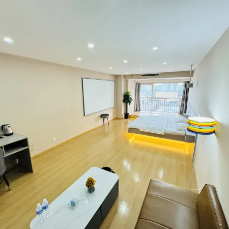 Weifang Zhenghao Meet You Homestay (Taihua City)