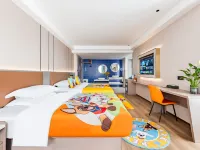Yue Chen Hotel Hotels in Huaping
