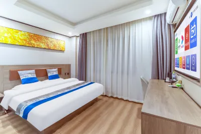 Home Inn Huaxuan Hotel (Heze Mudan Xi'an Road Municipal Hospital Branch) Hotels in Bus Station/Municipal Hospital/West Bus Station