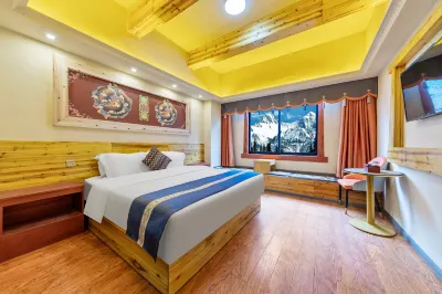 Art Selection Hotel (Aba Maerkang Branch) Hotels near Changlie Temple
