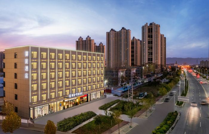 Yuting Smart Hotel (Yunchengbei Railway Station)