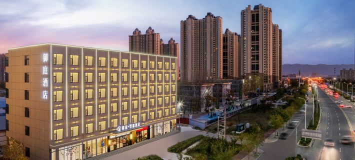 Yuting Smart Hotel (Yunchengbei Railway Station) Hotel a Yuncheng