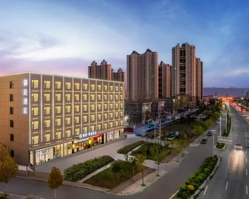 Yuting Smart Hotel (Yunchengbei Railway Station) Hôtels à : Yuncheng