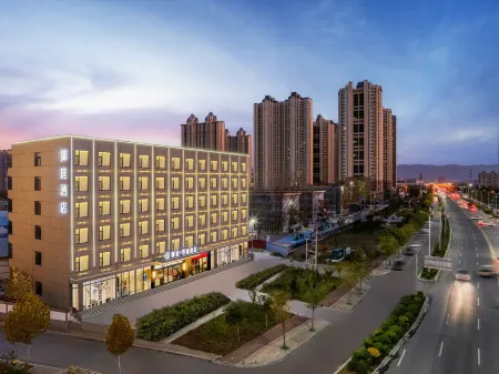 Yuting Smart Hotel (Yunchengbei Railway Station)