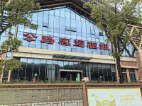 Yujia Hotel Bijie