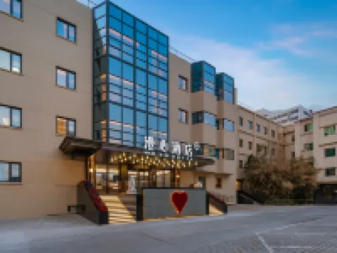 Manxin Hotel Beijing Guang'anmen Niujie Hotels near Niu Street (Muslim Street)