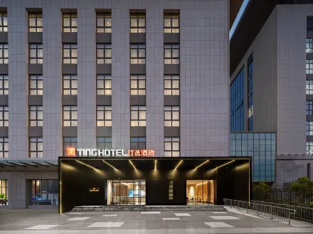 Luoyang Ting Hotel Отели в г. Лоян