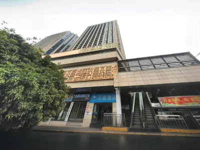 漢庭飯店（武昌火車站地鐵站店） 武昌站附近的飯店