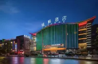 Lavande Hotel (Bijie Zhejiang merchants create beautiful Century City)