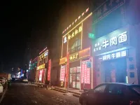 Harbin JinTong Express Hotel