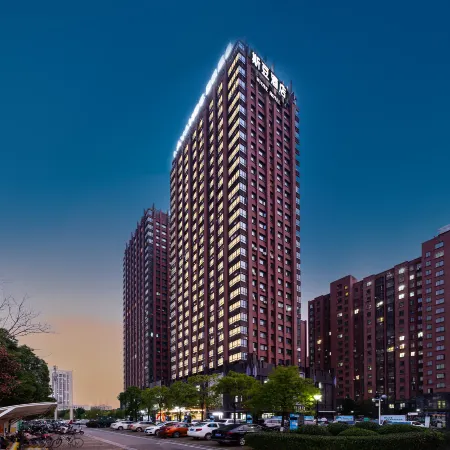 Sidu Hotel Stone Hotel (East China University of Technology Nanchang Campus)