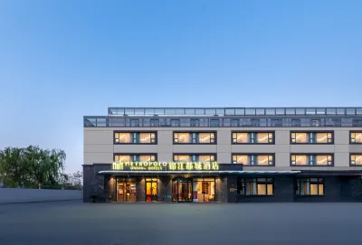 Metropolo Jinjiang Hotels (Shanghai Hongqiao Raiway Station, NECC Shanghai) Hotels in Shanghai
