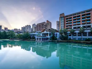 Poly Hot Spring Guiyang Hotel