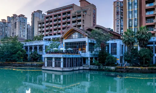 Poly Hot Spring Guiyang Hotel